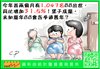 20120416