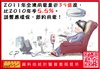 20120423